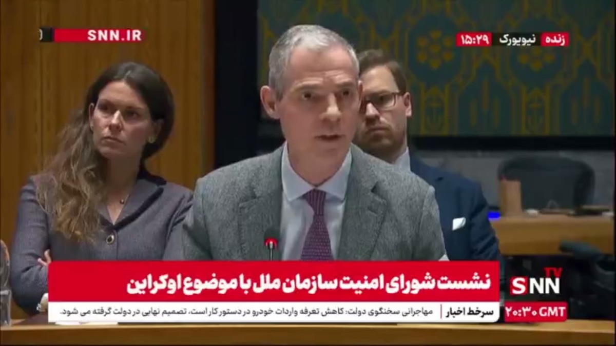 نماینده فرانسه: آتش&zwnj;بس فوری اوکراین را حمایت می&zwnj;کنیم و فشار بر روسیه برای پایان جنگ را افزایش می&zwnj;دهیم