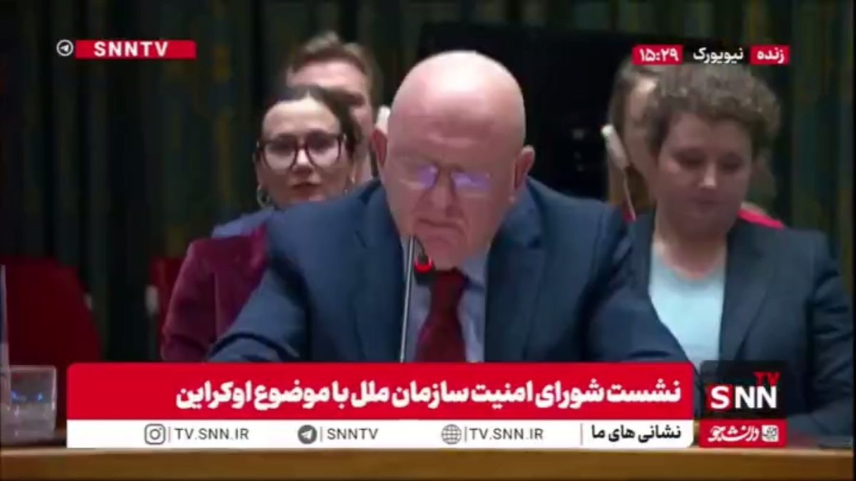 نماینده روسیه: تحویل سلاح&zwnj;های هسته&zwnj;ای به اوکراین ناقض قوانین بین&zwnj;المللی است و صلح را تهدید می&zwnj;کند