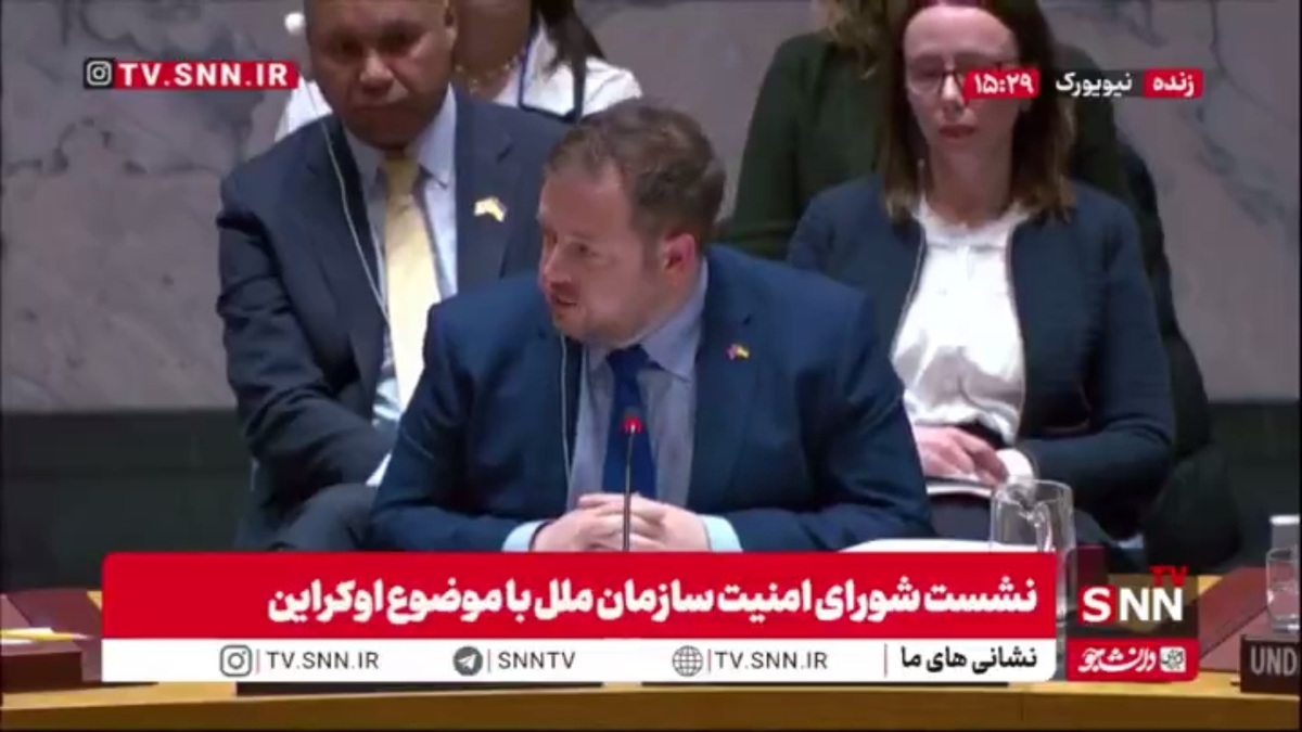 انگلیس ادعای تسلیح هسته&zwnj;ای اوکراین را رد کرد / لندن: به NPT پایبندیم وحمایت خود را از اوکراین ادامه می&zwnj;دهیم