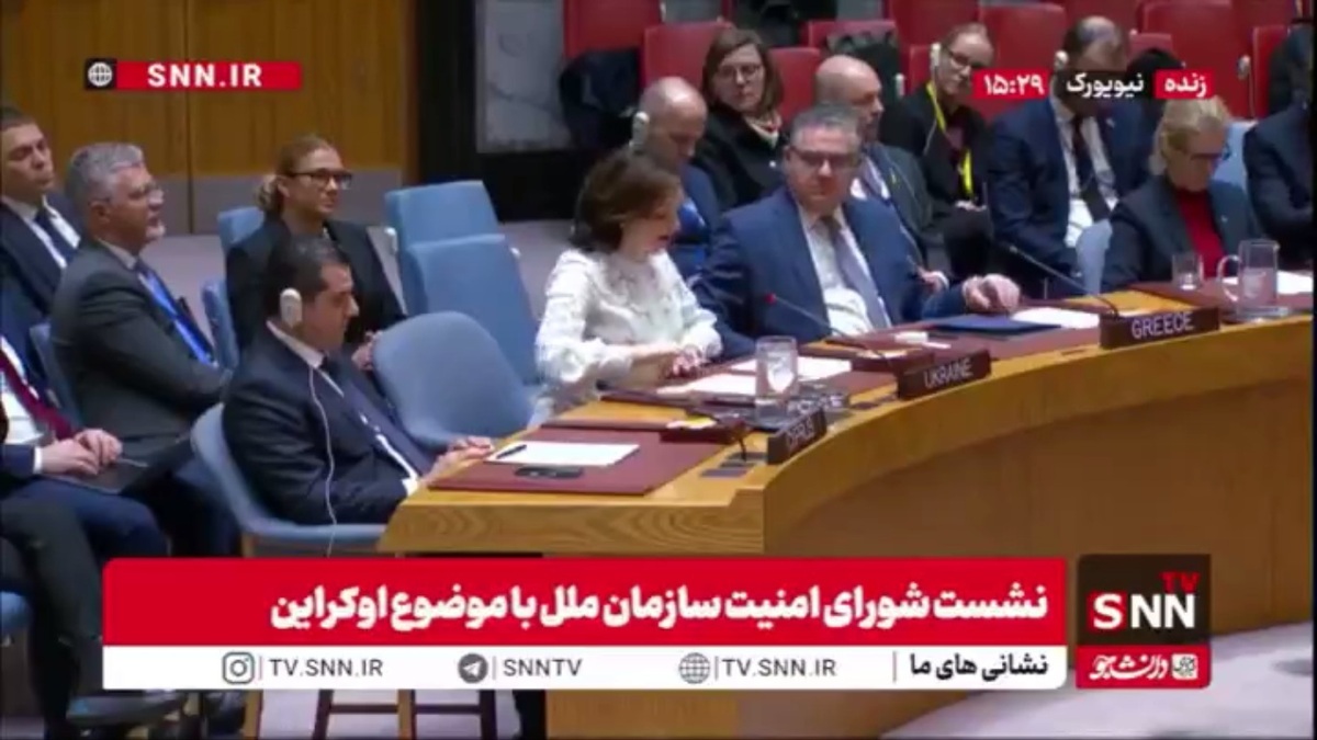 حمله نماینده اوکراین به صحبت های نماینده روسیه : ادعای &laquo;ملت واحد با روسیه&raquo; دروغ است / روسیه نمی&zwnj;تواند استقلال ما را انکار کند