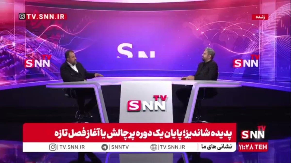 پدیده شاندیز مشهد بالاخره مجوز گرفت