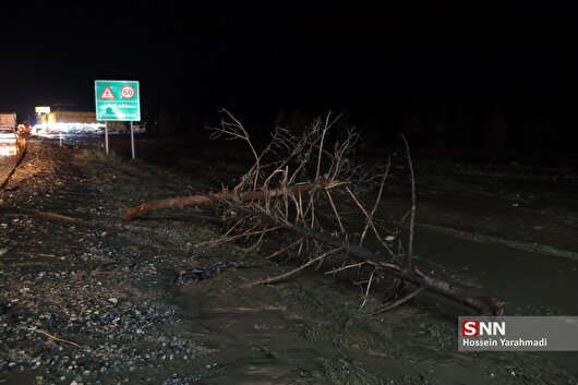 هواشناسی لرستان؛ آسمان استان از جمعه ناپایدار می‌شود