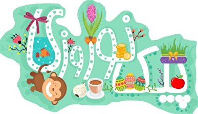 دانش آموزان در تعطیلات امسال  تکالیف اجباری و پیک نوروزی را دارند؟