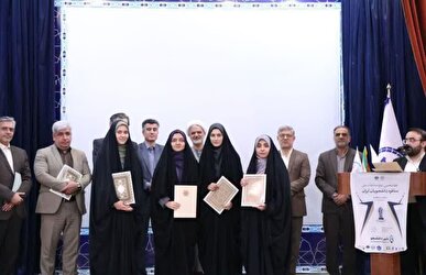 مسابقات ملی مناظره دانشجویان ایران در استان مرکزی به کار خود پایان داد