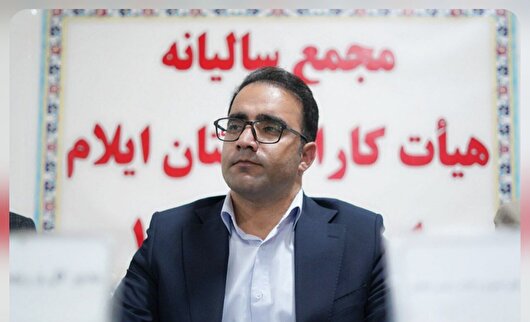 خانه تخصصی کاراته در ایلام در راه است/ ضرورت حمایت ویژه از استان‌های کم‌برخوردار