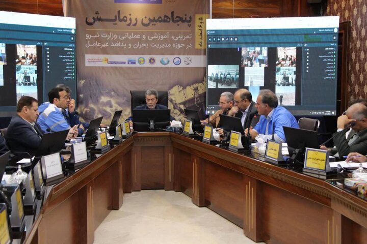 برگزاری رزمایش پدافندی وزارت نیرو در کرمان با مشارکت سیستان و بلوچستان، هرمزگان و خراسان جنوبی