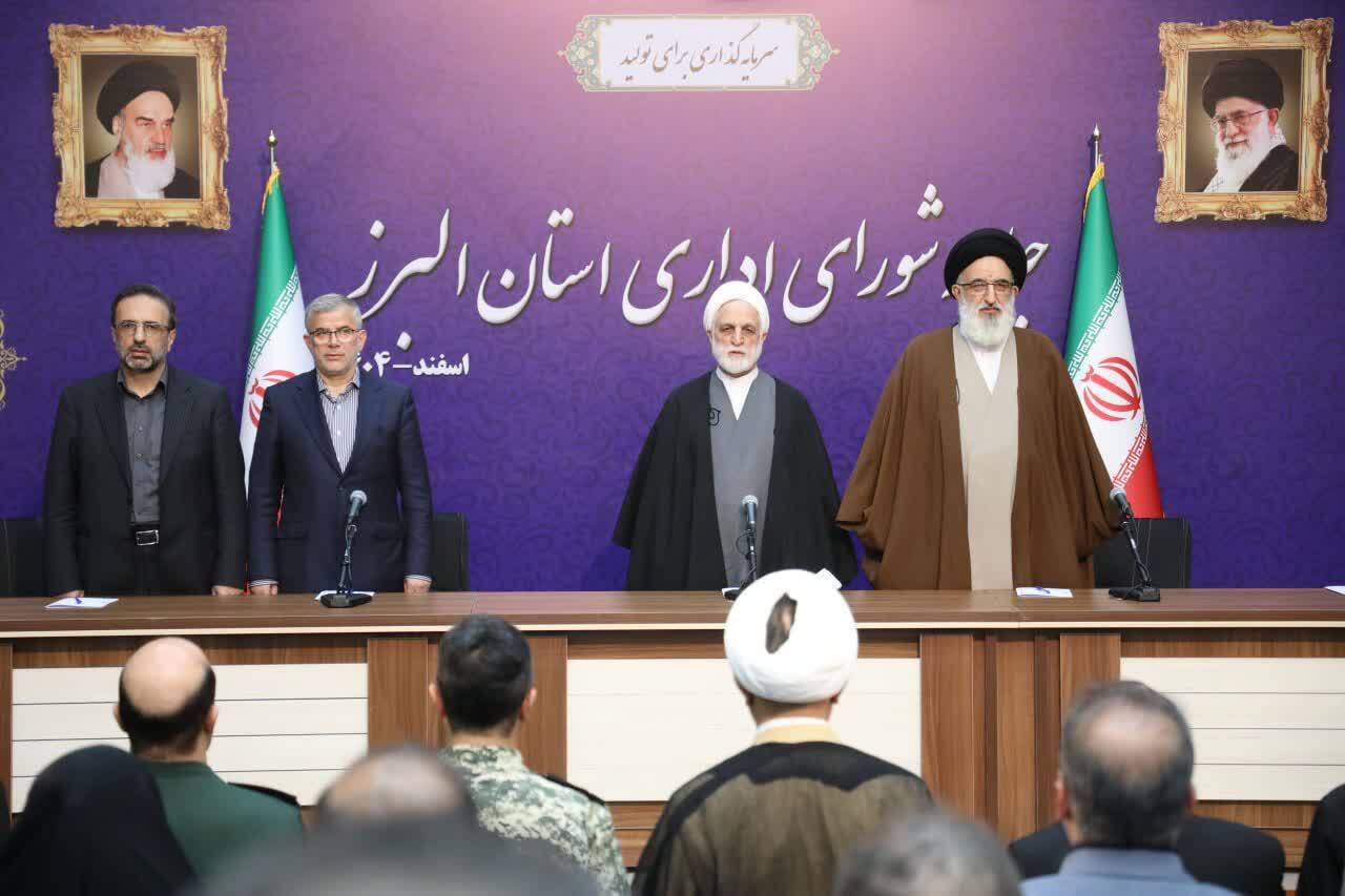 محسنی اژه ای