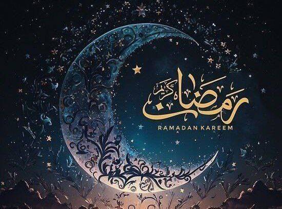 شرح دعای روز هشتم ماه رمضان و اوقات شرعی تهران