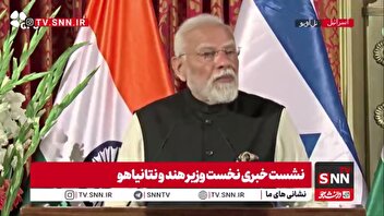 همکاری‌های هند و رژیم صهیونیستی در حوزه‌های هسته ای ، فناوری و امنیت