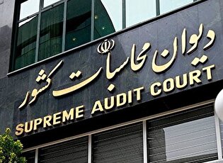 احراز دریافت بیش از سقف قانونی عوارض برق از مشترکین در سال گذشته