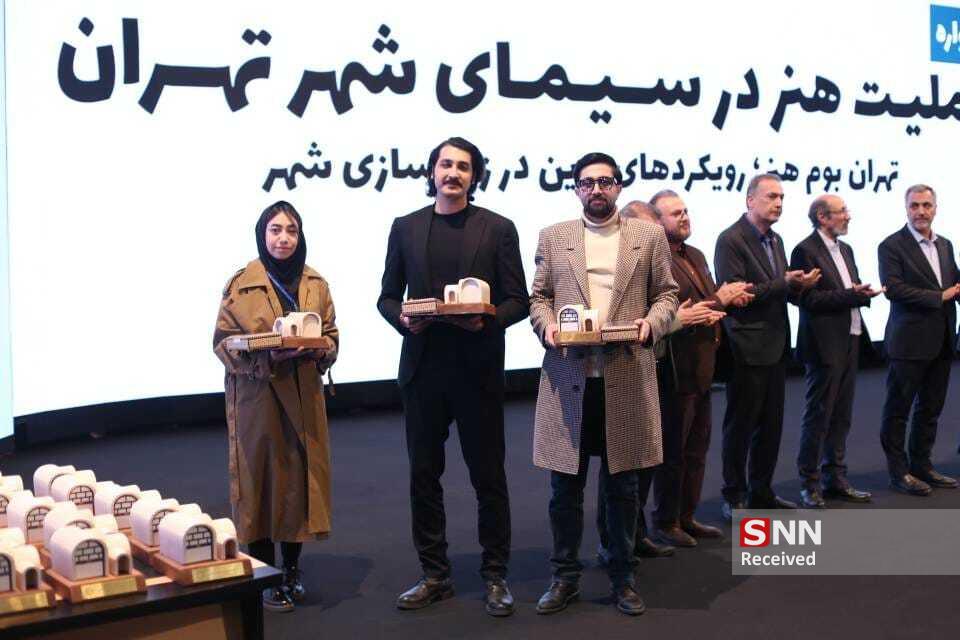 ارسال بیش از هزار اثر به جشنواره &laquo;عاملیت هنر در سیمای شهر تهران&raquo; با مشارکت دانشگاهیان