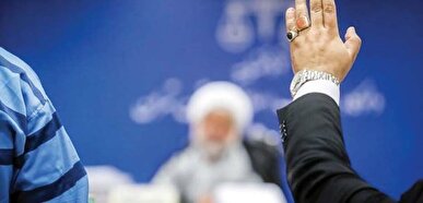 ابلاغیه فسادستیزی و الزامات حقوق اساسی در مبارزه همه‌جانبه با فساد