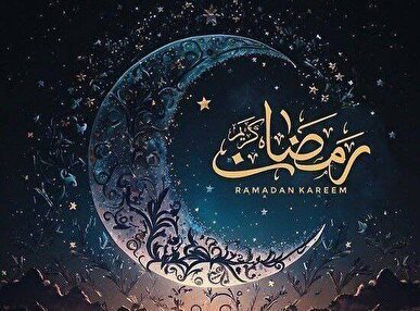 شرح دعای روز هشتم ماه رمضان و اوقات شرعی تهران