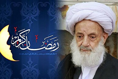 دعای روز نهم ماه رمضان + صوت و تفسیر آیت‌الله مجتهدی