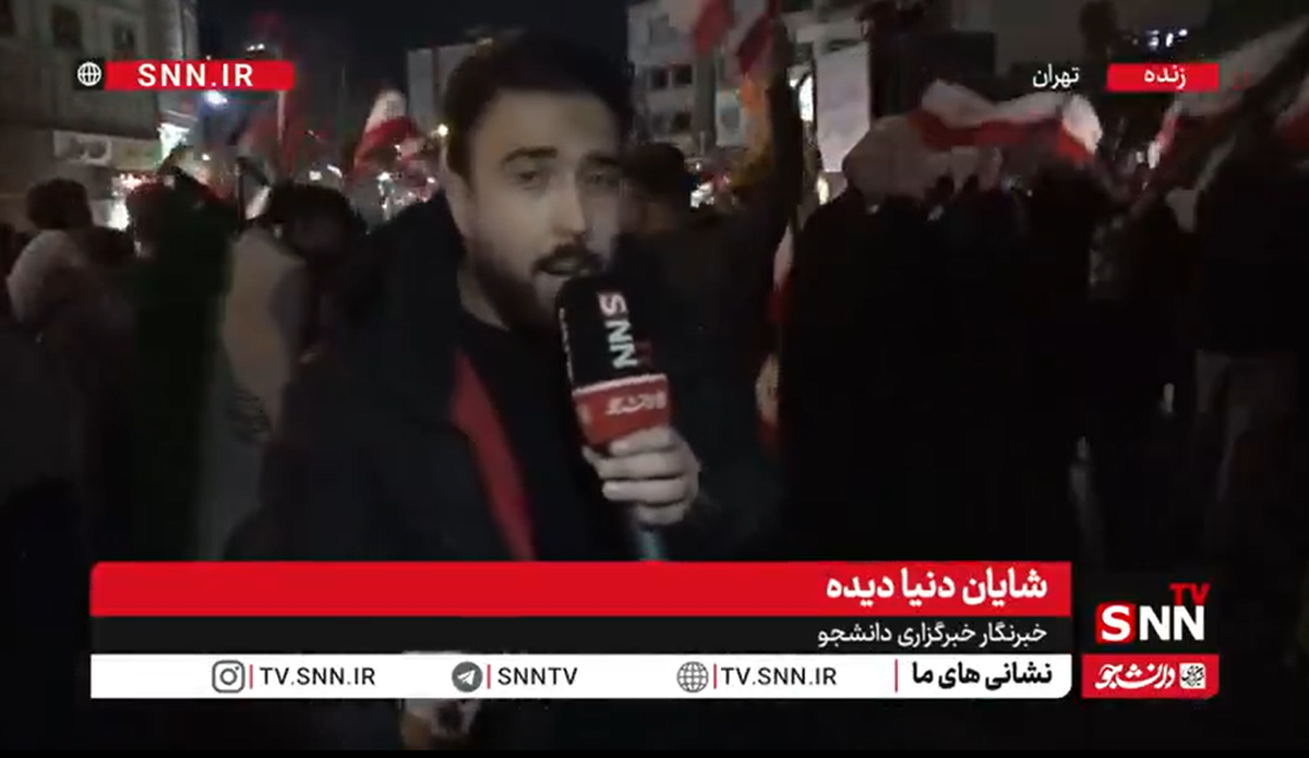 تجمع خودجوش مردم پایتخت در پاسخ به تجاوزات امروز آمریکا و رژیم صهیونیستی + فیلم