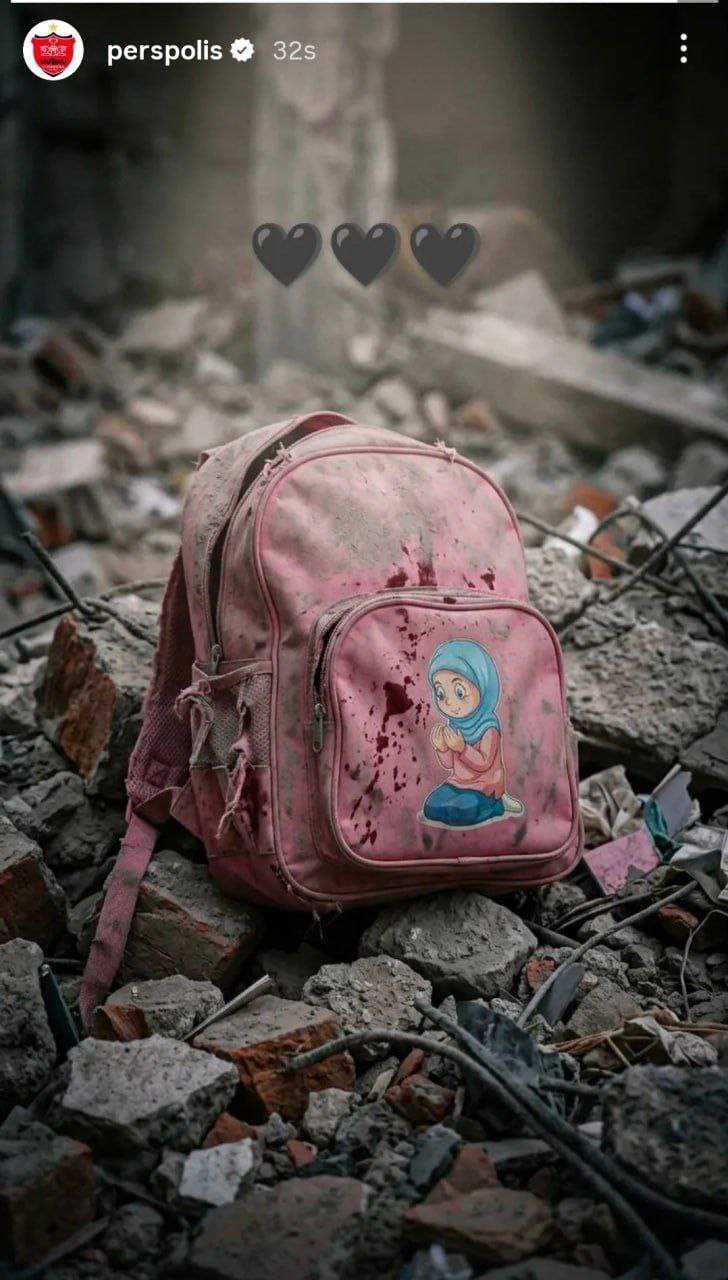 واکنش باشگاه پرسپولیس به شهادت ٨۵ دانش&zwnj;آموز مینابی + عکس