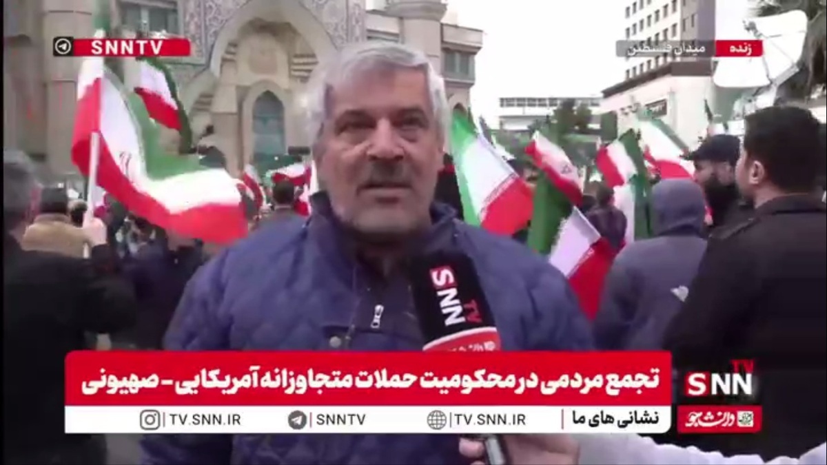 مردم در گفتگو با SNNTV: من رزمنده&zwnj;ای هستم که چهارده سالگی در دفاع مقدس شرکت کردم / الان هم اگر نیاز باشد حتما در میادین نبرد شرکت خواهم کرد