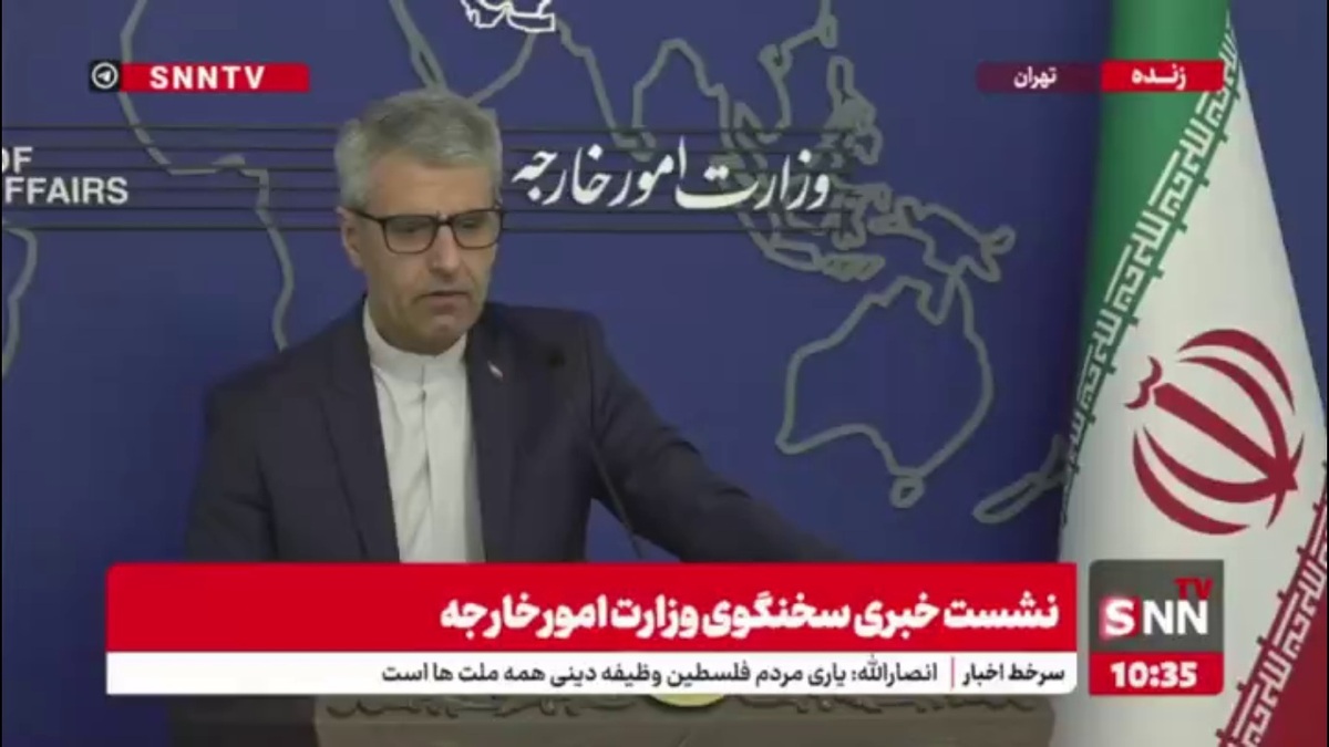 عراقچی فردا به چین سفر می‌کند