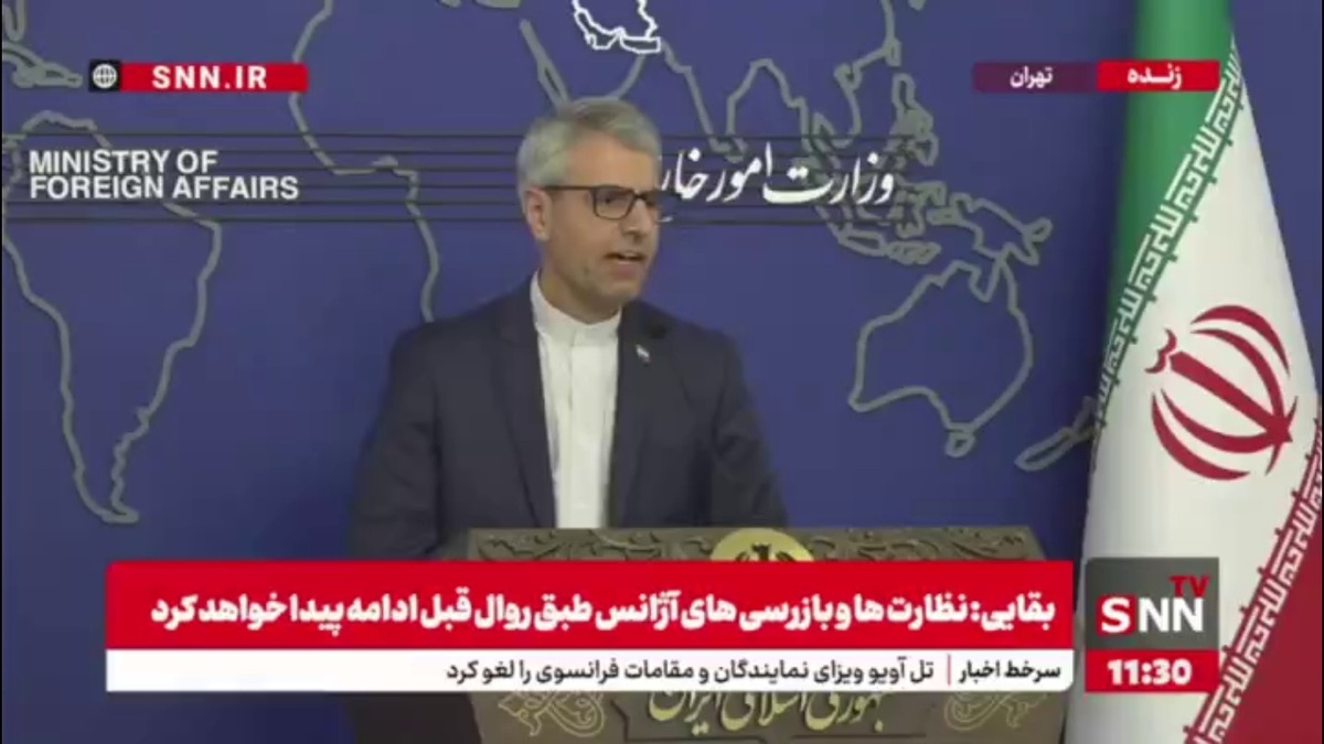 بقایی: حضور مدیرکل آژانس در رم بنا بر تصمیم خودش بوده؛ هیچ دیداری با گروسی نداشتیم