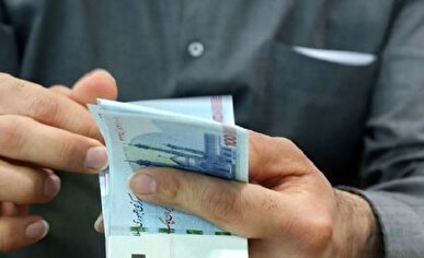 شرایط وام یارانه بگیران چیست؟