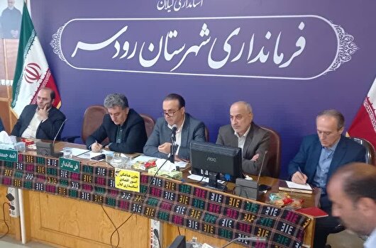 سرمایه‌گذاری بیش از ۳۳ هزار میلیارد تومانی در بخش صنعت