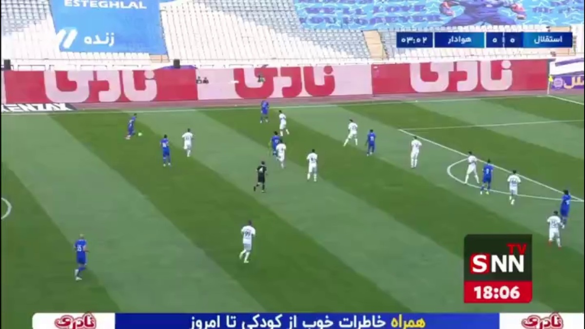 گل اول استقلال به هوادار توسط رامین رضاییان در دقیقه ۳