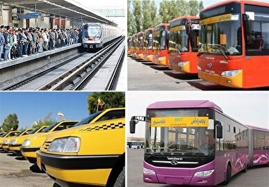 افزایش نرخ کرایه های حمل و نقل عمومی در تهران از امروز