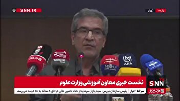معاون آموزشی وزارت علوم: داوطلبین ورود به دانشگاه روبه کاهش است/ تعداد زیادی از صندلی های دانشگاهی پر نمی شود