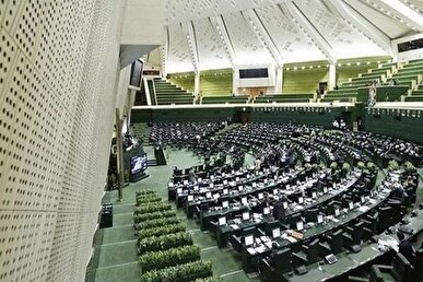 مجلس هفته آینده جلسه علنی ندارد/ جلسه بعدی؛ ۲۱ اردیبهشت