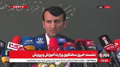 فرهادی: آزمون استخدامی آموزش پرورش تیرماه برگزار می‌شود /هنوز نیاز به افزایش بودجه داریم+فیلم