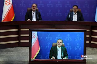 نشست خبری مشترک سخنگوی قوه‌قضاییه و رئیس سازمان بازرسی کل کشور