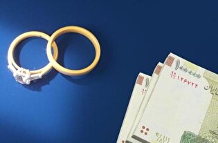 تحقق ۱۴۳ درصدی پرداخت وام ازدواج در سال گذشته/ صف تسهیلات ازدواج همچنان باقیست