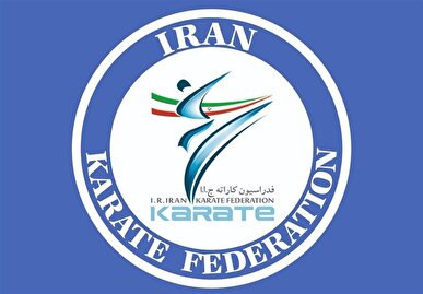 ثبت‌نام ۱۸ نفر در انتخابات فدراسیون کاراته