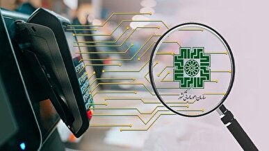 پرداخت حدود ۱۸۵ همت از درآمدهای مالیاتی برای توسعه شهر و روستا طی سال گذشته
