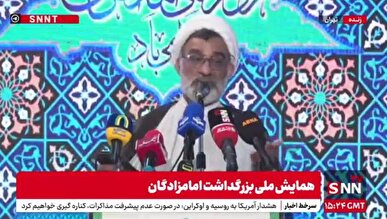 خسروپناه: امامزادگان، جایگزین وزارتخانه تنهایی در کشور ما + فیلم