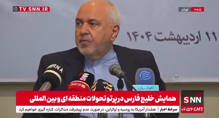 ظریف: دوران اتحادهای دائمی تمام شده است