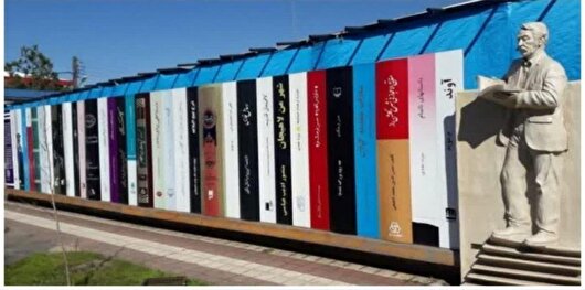 لاهیجان شهر مشتاق کتاب ایران شد