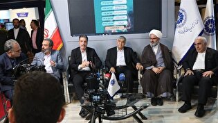 نمایشگاه ایران اکسپو اعلامیه بین المللی بخش خصوصی است