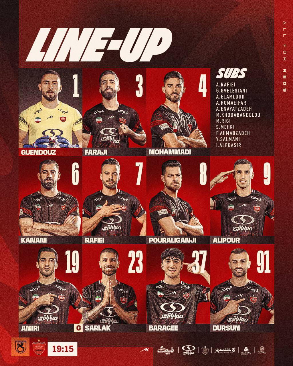 ساعت بازی پرسپولیس مس رفسنجان امروز +ترکیب