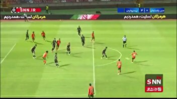 پرسپولیس منتظر لغزش سپاهان
