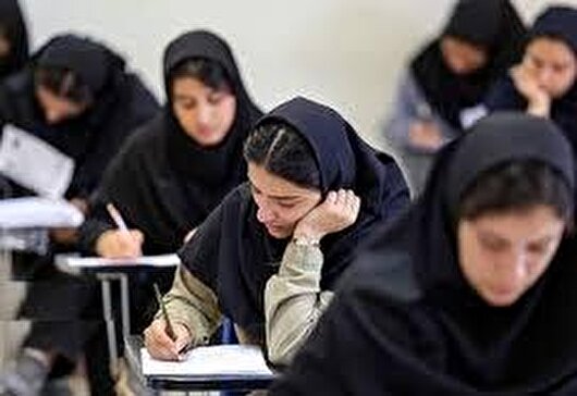 رقابت ۸۶۸۲ داوطلب گروه تجربی کهگیلویه و بویراحمد در آزمون سراسری ۱۴۰۴