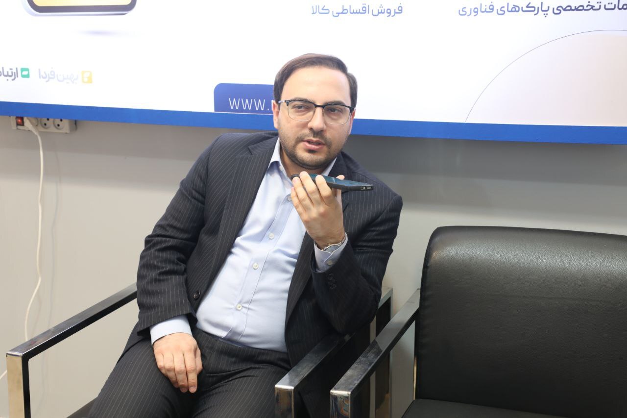 راهاندازی نخستین سکوی تأمین مالی جمعی ارزی کشور