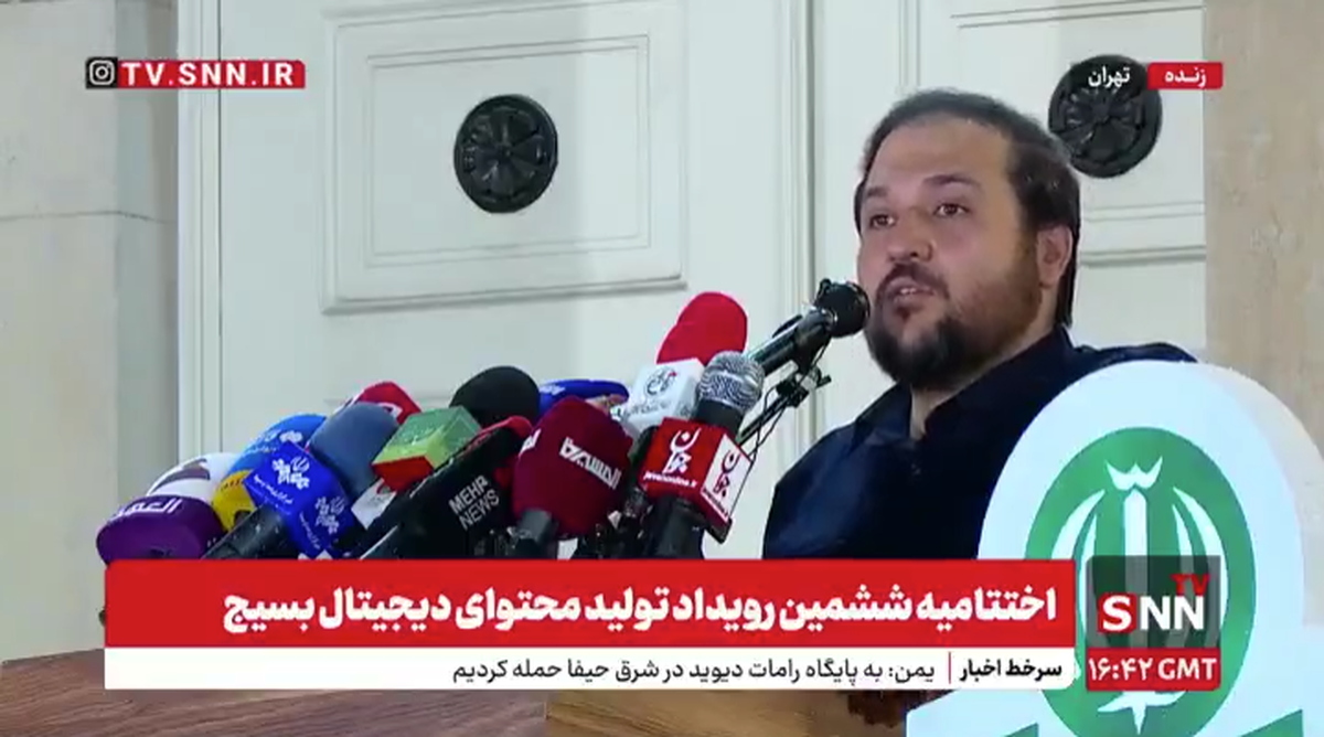 مسئول سازمان فضای مجازی بسیج: ششمین جشنواره اتفاقات مهمی در فضای رسانه رقم خواهد زد + فیلم