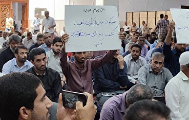 مطالبه‌گری جمعی از دانشجویان بسیجی در نماز جمعه بندرعباس پیرامون انفجار اسکله شهید رجایی