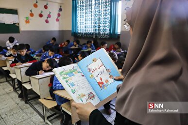 زنگ «سپاس از معلم» در مدارس کشور نواخته شد