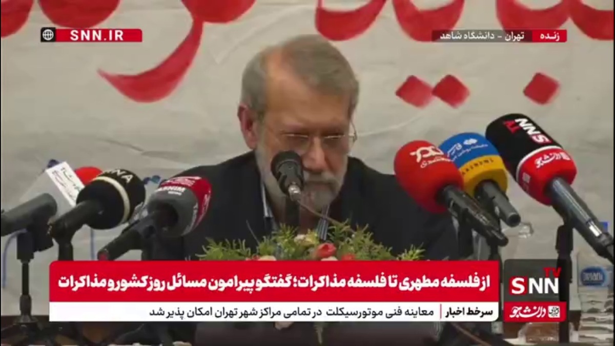 علی لاریجانی: یک نظریه روشن در توسعه ملی وجود ندارد؛ هر کسی رای می&zwnj;آورد یک تصوری از توسعه و عدالت دارد و آن را دنبال می&zwnj;کند