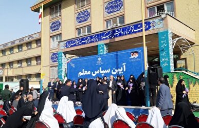 کاظمی: هفته علم و علم‌آموزی، فرصتی برای یادآوری جایگاه رفیع معلم است/ دانش‌آموزان در هفته معلم باید درس قدرشناسی، احترام و تکریم را فرابگیرند