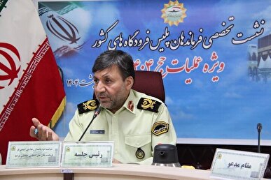بهره‌گیری پلیس فرودگاه‌ها از تمام ظرفیت برای خدمت‌رسانی به زائران حج