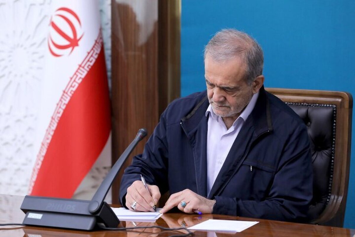 ابلاغ قانون مجازات قاچاق اسلحه و مهمات توسط پزشکیان
