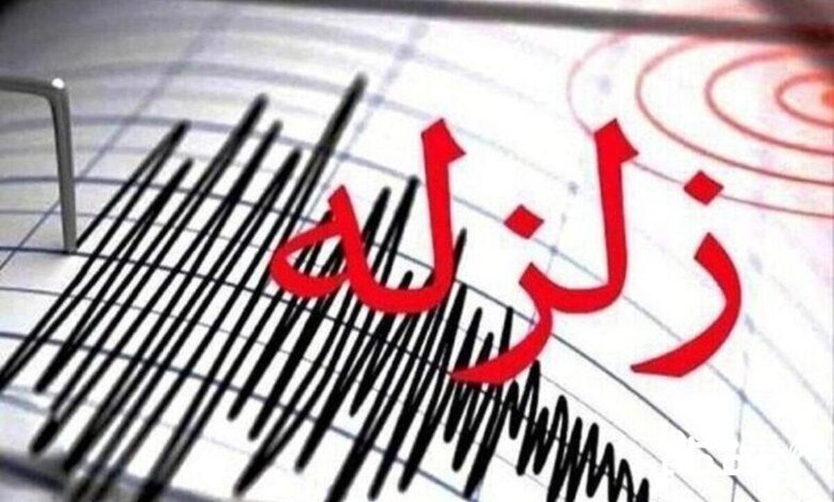 آمادهباش نیروهای امدادی در کرج/ خوشبختانه زمینلرزه خسارتی نداشت